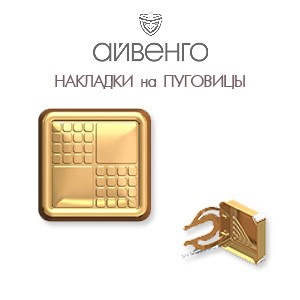 Запонки из красного золота - Т10019043-01_8535525 - www.rosglam.ru