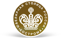 Кострома - ювелирная столица России